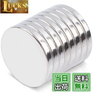 yz15 mm x 2 mm ̓}Olbg ~Վ΁Aی^ ͎΁AlIWE lIW @zCg{[hItBX①ɍH|iADIYzȊwfɎgp ɍœK 8Z