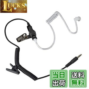 yzYNIBST ACR/ACR/g[Ή CJCz vOa3.5 NA`[u nfB@p Xs[J}CNzp