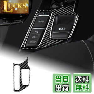 yzAIRSPEED g^ X[v GR A90 A91 MK5 2019-2022p ANZT[ AJ[{t@Co[ J[MAVtgmuplgJo[  fJ[ Toyota Supra p[c C