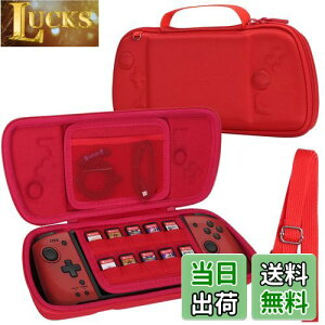 yzyAenllosi p[P[XzΉ Hori ObvRg[[ for Nintendo Switch Split Pad Pro/Compact bhiP[X̂݁j