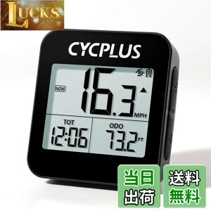 �y���������zCYCPLUS GPS�T�C�N���R���s���[�^ ���C�����X ���]�ԗp���x�v ���]�ԃX�s�[�h���[�^�[ ���s�������[�^�[ �h�� G1