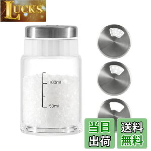 yzVKCHEF  XpCX{g |bg  ϔMKX V [  RVE  P[X e  Lb` 䏊 150ml  ۑe 1