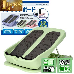 yzƒŎyɑXgb` [Xgb`̐Ɛ IWi戵n Xgb`O{[h ӂ͂ N  Xgb`{[h ]|h~ {u