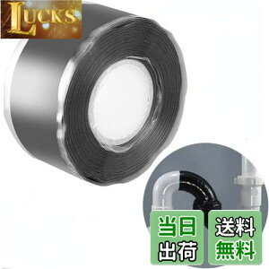 yzItisyou VRe[v ܃pe Rh~e[v RC hV[ Rh~ ~e[v VR e[v Rh~ 2.5cmx3m