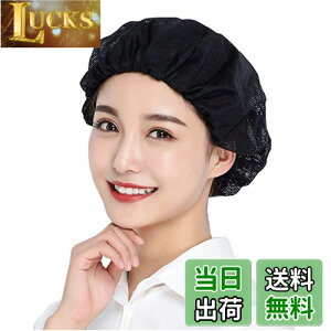 yz[Maifunn] qLbv 5Zbg Lb` qX HX Lbv ~[ Xq HiH ʋC jp ubN MZ8021-Black 5