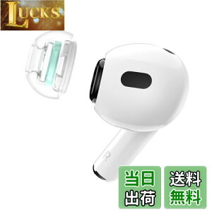 yzSpinFit XstBbg SuperFine AirPodsProp 1&2Ή ×pVR̗p C[s[X (MLTCY1yA/A_v^[1yAt)