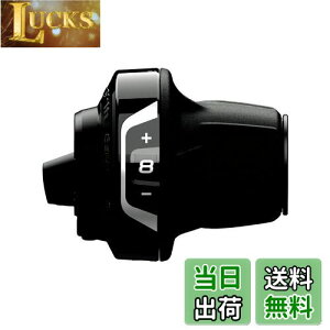 yzV}m(SHIMANO) SL-RV400 Ep 8S {Vtg 2050mmCi[ IveBJMAfBXvCt ESLRV4008RA