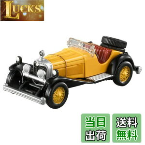 yz^Jg~[ w g~Jv~A unlimited 11 pO ZfXxc SSK x ~jJ[  s@  6Έȏ ߋSi ST}[NF TOMICA TAKARA TOMY