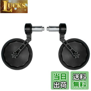 FENRIR ubN I[goC oCN o[Gh~[ oCN ~[ g CNC ~` A~ ɂƂ M6/M8 lW / nho[a13-19MM YϏՌ݌v h ܂Ԃh Lp Ȗʗ R12