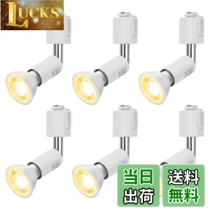 yzDiCUNO _Ng[pX|bgCg E11 LEDdt CeBOo[pX|bgCg 6W 60WnQd LEDX|bgCg dF 2700K _Ng[p {̔ 