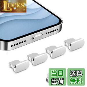 VIWIEU Lightning یLbv iPhone 14 13 12 11Mini Plus Pro Max Ή A~  ϋv hovOACgjO[d RlN^[qی WbNJo[iPhone X Xs Max Xr 8 7 6S 6 iPad mini Airpods