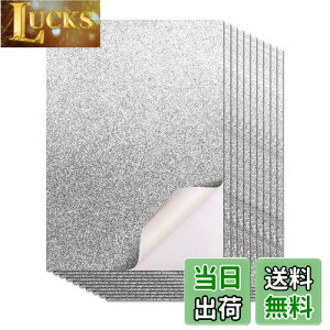 yzOb^[V[g V[^Cv W{p A4TCY Rɐ؂  f DIY|p 7FI\ 10Zbg(Vo[)