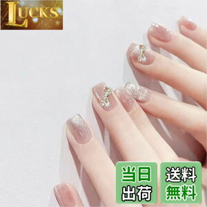 yzYOVOY lC`bv 3D 킢 t lC`bv V[g lC`bv lCV[ sN    lC`bv O  lC Eh`bv Z 