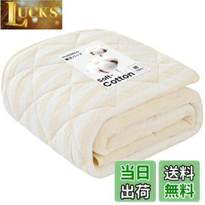 Matdeco �~���p�b�h �V���O�� ��100% �x�b�h�p�b�h �^�I���n �y��l�}�C�e�B�g�b�vII���Ȏg�p�z�R�ہE�h�L�E�h�_�j���H �z������ �I�[���V�[�Y���Ŏg���� �x�b�h�V�[�c �x�b�h�}�b�g �_�炩��