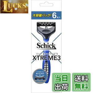 yzSchick(VbN) GNXg[3(6{)E J~\