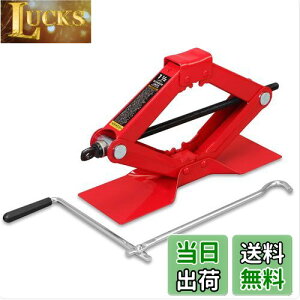 yzBIG RED p^WbL 1.5t @B Œl:90mm/ōl:395mm ^C ^x[Xt pNC `F[E RpNgɎ[\ y~ʏpԁE~joΉ