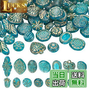 yzPH PandaHall 90Zbg NAr[Y g Be[W r[Y 15  ANZT[p[c AN S[h̉ԕ r[Y~bNX pi DIYp ޗ uXbg 