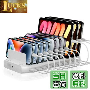 yzAlxum 60W USB [dXe[V10*USB A|[g5-8䓯[d 5V 2.4A PSEF؍ X}[gIC 10[ d؂\ Android/iPhone/iPad/kindle/^ubg/X}z/PSPΉ zCg-[