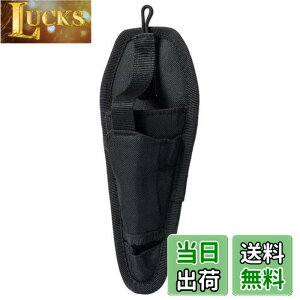 �y���������z�V�}�m(SHIMANO) �}���`�v���C���[�z���_�[ BP-001W �u���b�N