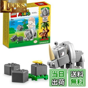 yzS(LEGO) X[p[}I ! TC̃r 71420  ubN v[g ` j̎q ̎q 7 ~