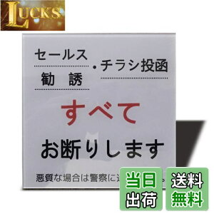 yzSeagron Z[X `V UȂǈ؂f肵܂ TCv[g ʃe[vt  O[F 2mmAN  ϐ ό XebJ[ V[ (100×100mmi1j)