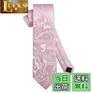 yz[HISDERN] yCY[ lN^C `[t Zbg Y sN  ԕ sN rWlX lN^C  񎟉 w Ǝ hv[gHP-01