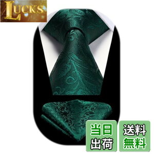�y���������z[HISDERN] �r�W�l�X �l�N�^�C �� ������� �l�N�^�C�����Y �`�[�t �Z�b�g �ԕ� �t�H�[�}�� �u�����h�i �畞�p HP-03