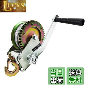 yzHFS(R) nhEC` 544kg׏d 4.8mm*10m  ^ ׉ ړ 蓮EC` 芪 {[h g[[