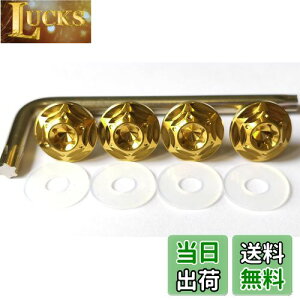 yzKuroobaa `^ ԗp io[v[g{g io[t[ `^ h h~lW M6 4{Zbg (S[h)