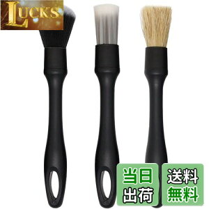 JUTOSU ԃuV fBe[uV zC[uV p[cN[jOuV gGuȂǍׂ̉菜uV Ԃ̓Oʕ N[jOzC[ GW