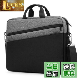 �y���������z[bagasin] �p�\�R���o�b�O 17 17.3�C���` �p�\�R���P�[�X �u���[�t�P�[�X pc�o�b�O ��e�� ���N���[�g �o�� �ʋ� �ʊw �V�����_�[�o�b�O