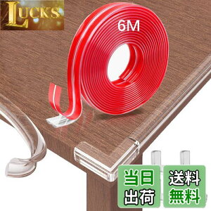 yzR[i[K[h  PVC S6M + 4L^ e[uR[i[K[h Ԃ R[i[NbV  p Jo[ xr[ ғی PKh~ Ƌ̊pی S΍ ۈ牀ł