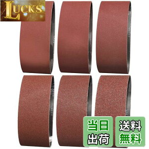 yzIROKCAKPT GhXxg 76x533mm TfBOxg(12{g)T_[֌xg(#60E#80E#120E#180E#240E#400×e2{)؍HDIY ƃxg,KƂA oȂǂŎgp