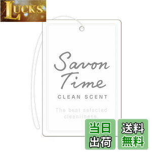 yz(HARUKADO) J[I[ ԗp F T{^C v[g 3pbN t[XN 9gx3 3543