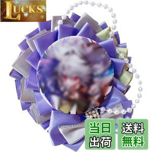 yzYUYAKESHI ʃobWp[bg obWp ɃobO  胍[bg { ɃobO ʃobW Ƀo [bg ObY g ΕtiX~j