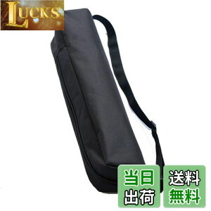 yzOr[obO r[ }CNX^h y ނ OrobO IbNXtH[h gѕ֗ 55cm 80cm (55)