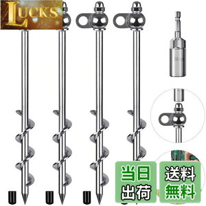 yzLifeswell 12C` OhAJ[ 4 ϋvegXe[NX tȒP ėp\ ht Lveg g|  uRZbg ̌Œ