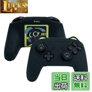 yzGeekShare NS ProRg[[Jo[ VR \tg XLP[X Switch ProRg[[Ή NS ProRg[[Jo[ƃV[t یJo[ یP[X ϏՌ ȒP