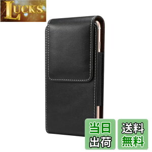 yzX}z xg z_[, YODIMDA gуP[X xgʂ,Ή iPhone 14, iPhone 13 mini, iPhone SE 3rd,Xperia Ace III pLOP[X