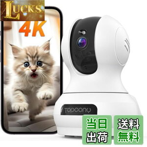 y4K 800ōfE2.45GhzWiFiΉEǔzybgJ J hƃJ  360°Ď 24Ԙ^ X}zŌ u PTZp355°`g120° ԊOÎ o
