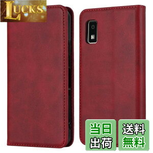 �y���������z�yHamany�z AQUOS wish3 �X�}�z�P�[�X �A�N�I�Xwish3 �蒠�^ �P�[�X SHARP aquos wish3 ���u���@�\ �J�[�h���[ ���z�^ �ϏՌ� SH-M25 �S�ʕی� SH-53D �ϖ��C A302SH �����}�O�l�b�g �X�^���h�@�\ 