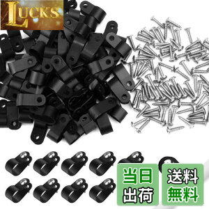 �y���������zAroidful R�^�C�v �P�[�u���N�����v 100���� �l�W�t�� �P�[�u���N���b�v ���a10.4mm �R�[�h�N�����v R�^ �� �Œ� �R�[�h�N���b�v �i�C���� ��