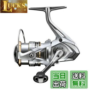 yzV}m(SHIMANO) XsjO[ 23 Zhi C2000SHG