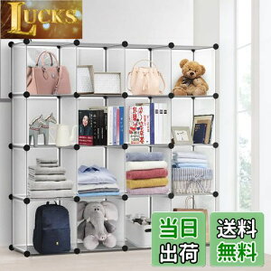 yzVacplus {I [I [bN̎[ [{bNX I[vbN ߗގ[{bNX I e gݗĎ pr ϋv ȃXy[X [֗  (}bg