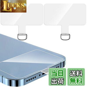 [ZXZone] Xgbvz_[ X}z Xgbvz[ pb` lbNXgbv Ot h~ | ΂߂ | 񂩂 V_[  gуXgbv iphone android X}zA