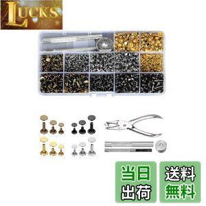 yzYFFSFDC U[Ntg JVZbg 3TCY 4Fxbg X^bY e łZbg ی`6mm 8mm 12mm  ł ł p[c DIY  xg zv׍H C W[YJo