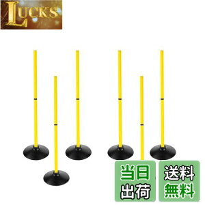 yzVoodans g[jO|[ AWeB|[ TbJ[ oXPg [jOpi (1m6{)