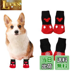 yz C 4Zbg pC ~ EȂ  \bNX ی h  ybg C rߖh~ h~  O o ^ ^ (bh, S)