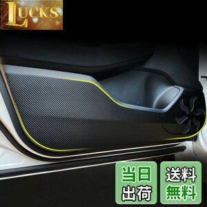 yzFucaten K NTX V^NX 20n(2021N11~) NX250 NX350 NX350h NX450h+ TAZA25 AAZA20 AAZA25 AAZH20 AAZH25 AAZH26 phALbNK[h hALbN}bg hAgJo[ ^]ȑ ȑ 