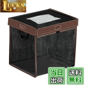yzOFFO S~lbg JX悯S~ 125L e ^ JX悯lbg ܂肽 x ό`ɂ S~ JX΍ RpNg [֗ {t Op ub